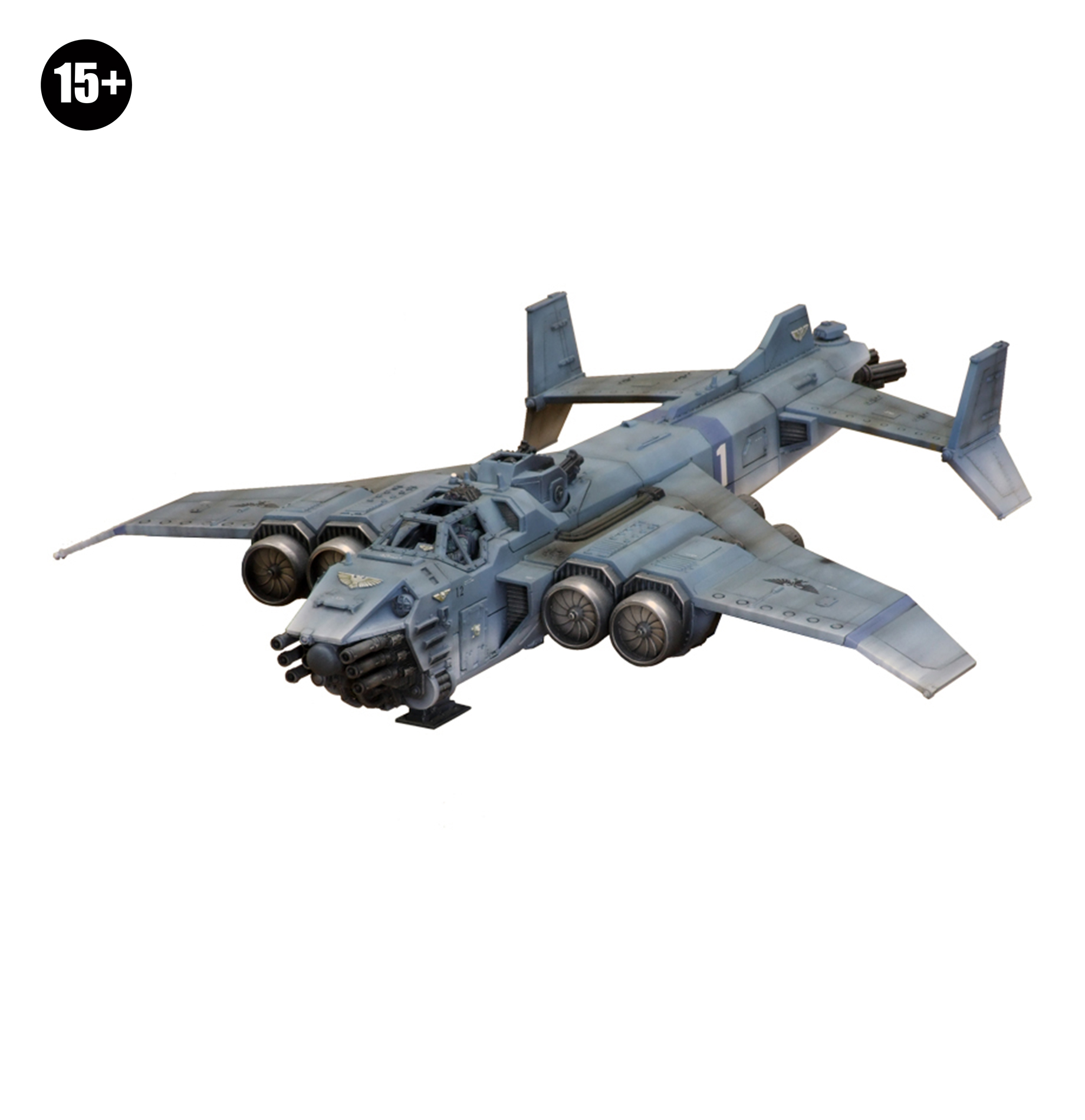 Marauder Destroyer