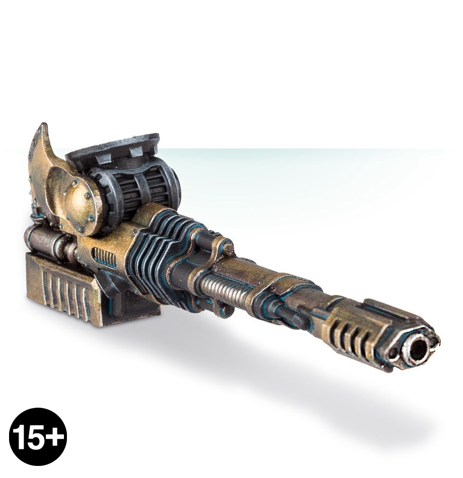Telemon Heavy Dreadnought Iliastus Accelerator Culverin