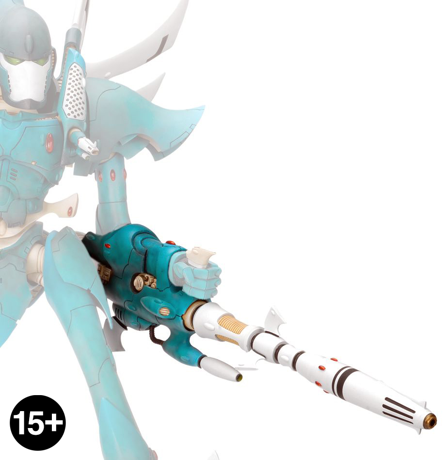 Phantom Titan Distortion Cannon